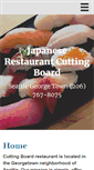 Mobile Screenshot of cuttingboardseattle.com